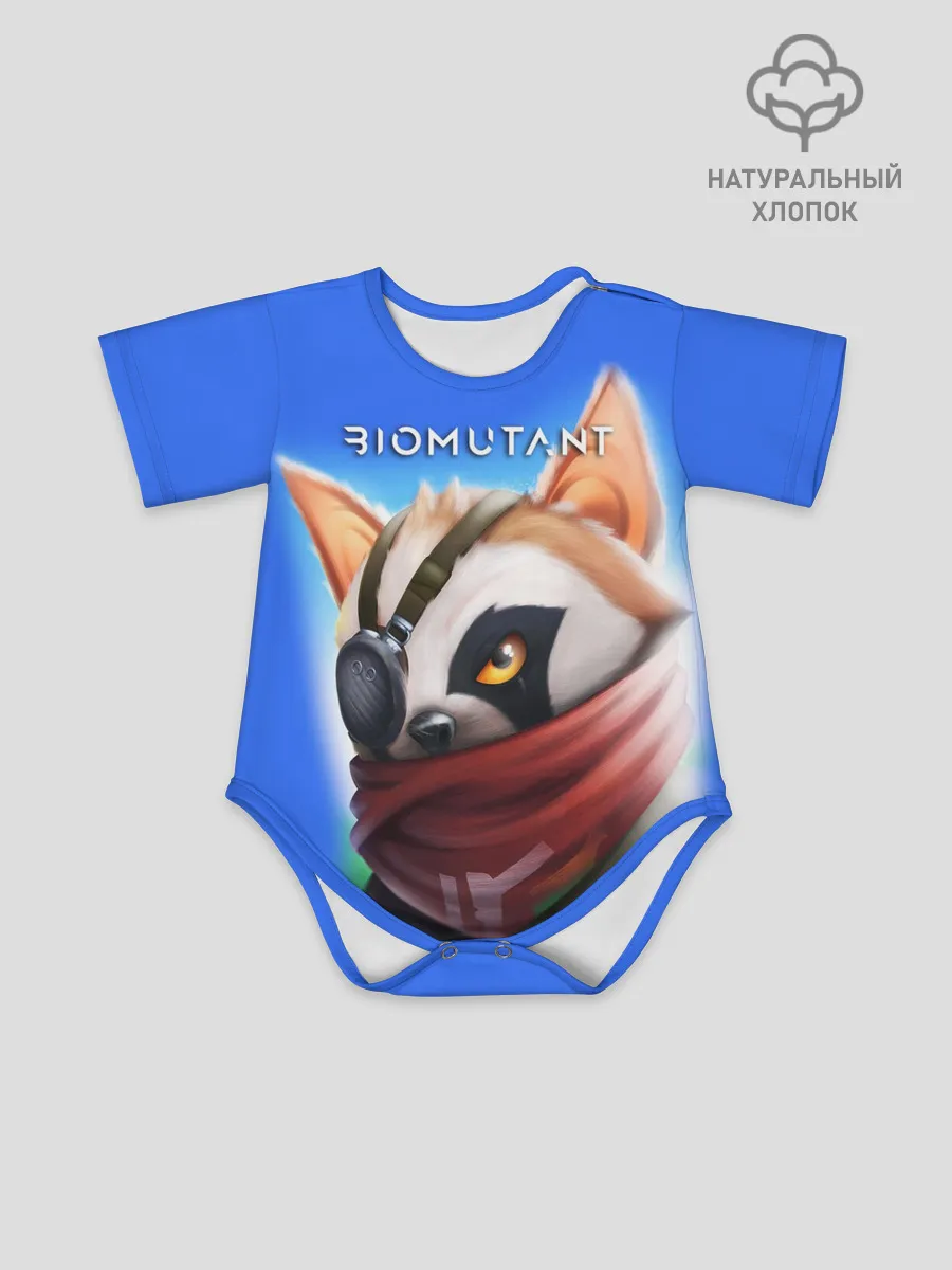 Детское боди / Biomutant | Биомутант рисунок