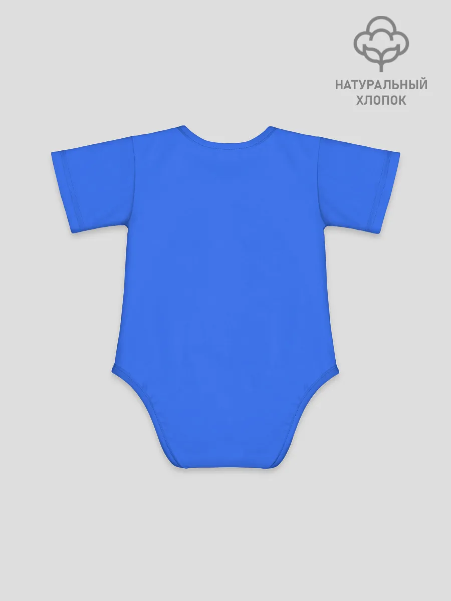 Детское боди / Biomutant | Биомутант рисунок