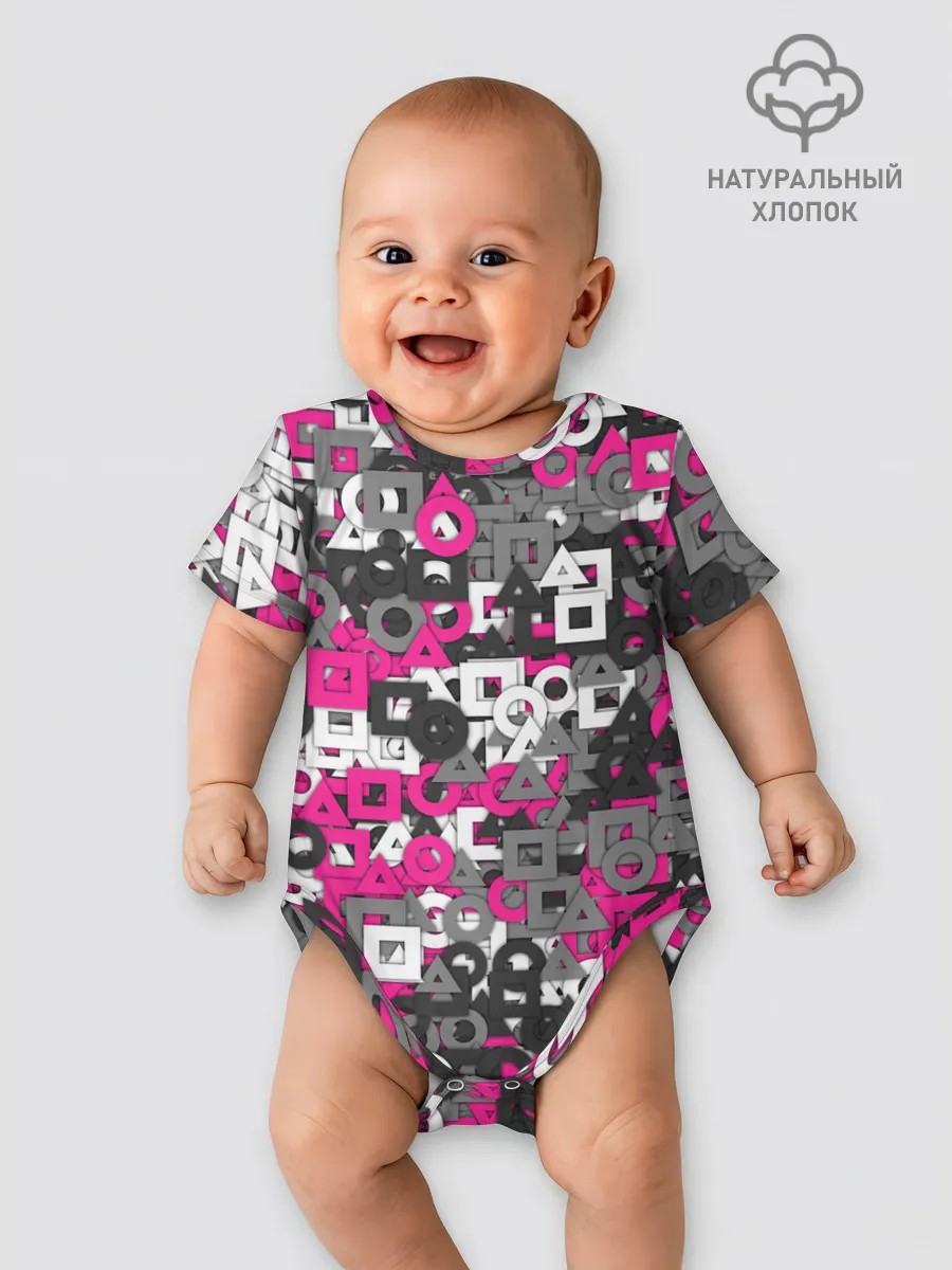 Детское боди / Squid Game Camo