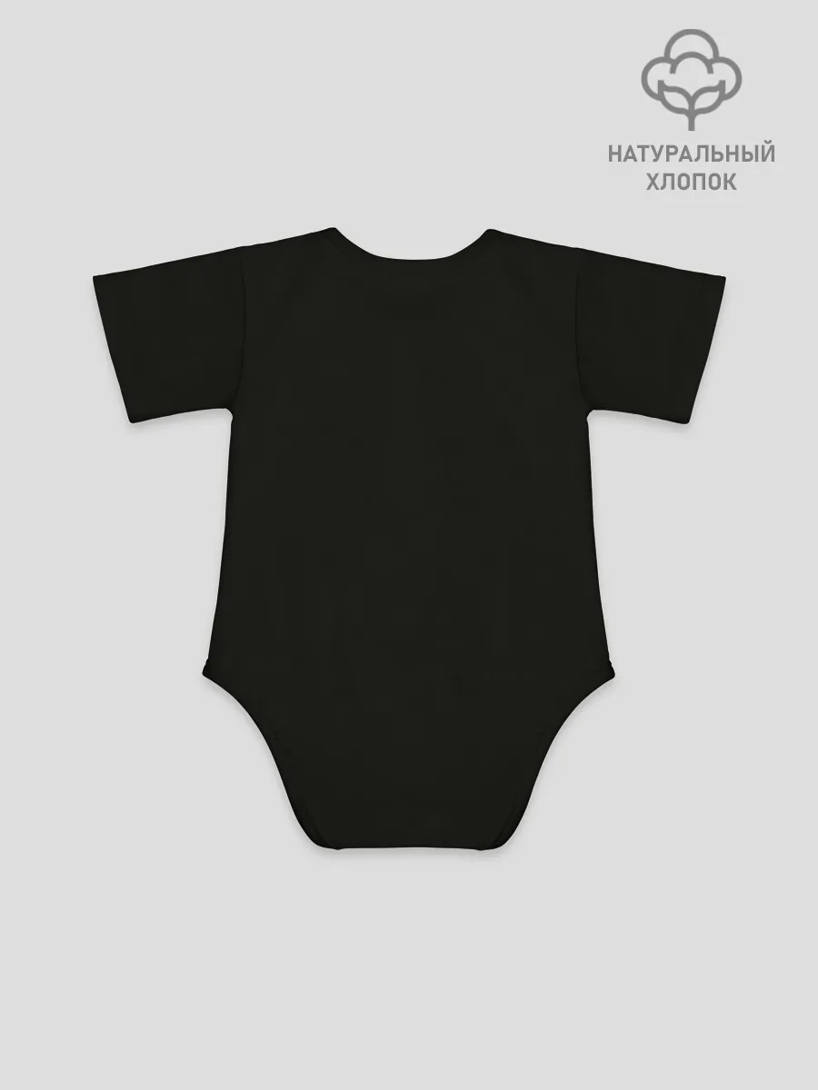 Детское боди / Bob Marley Art