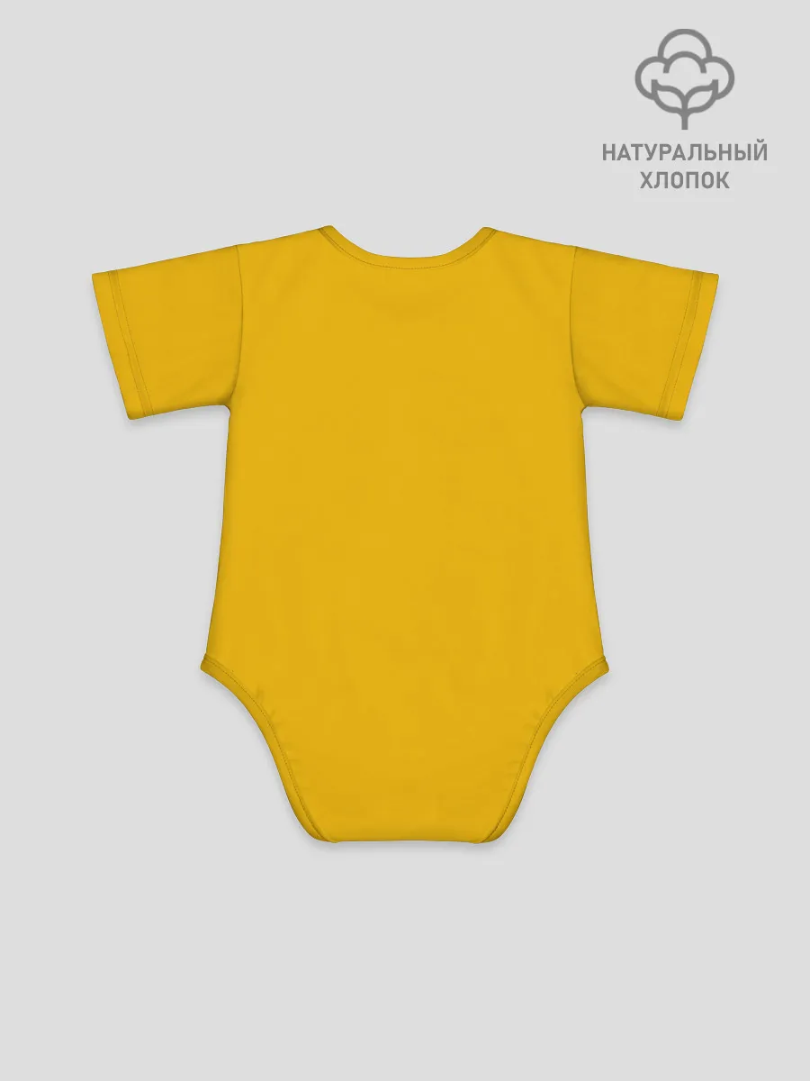 Детское боди / Радостный Боб