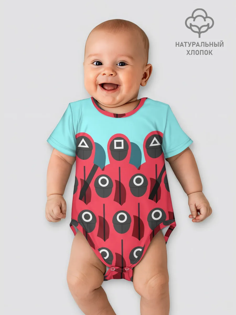 Детское боди / Охрана | Squid game