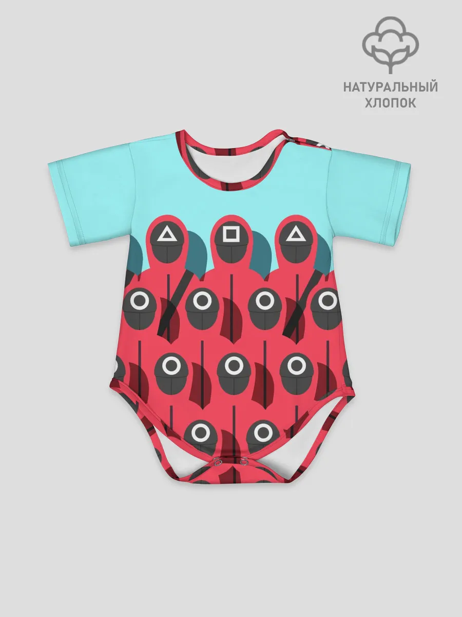 Детское боди / Охрана | Squid game