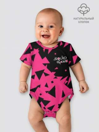 Детское боди / Squid Game