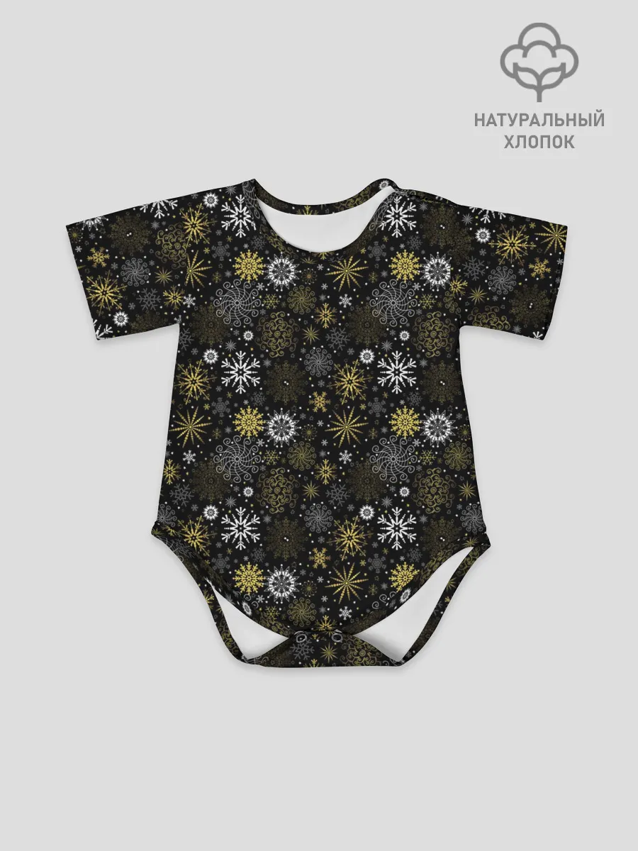 Детское боди / Зимние Узоры