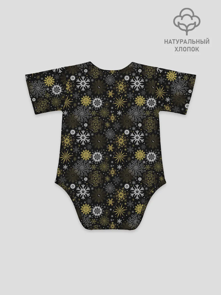 Детское боди / Зимние Узоры