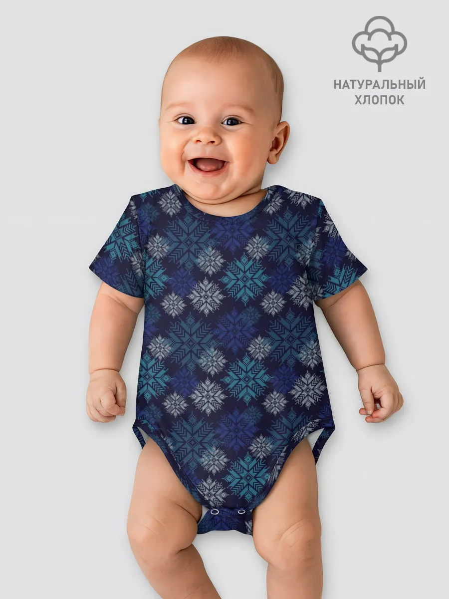 Детское боди / Свитер