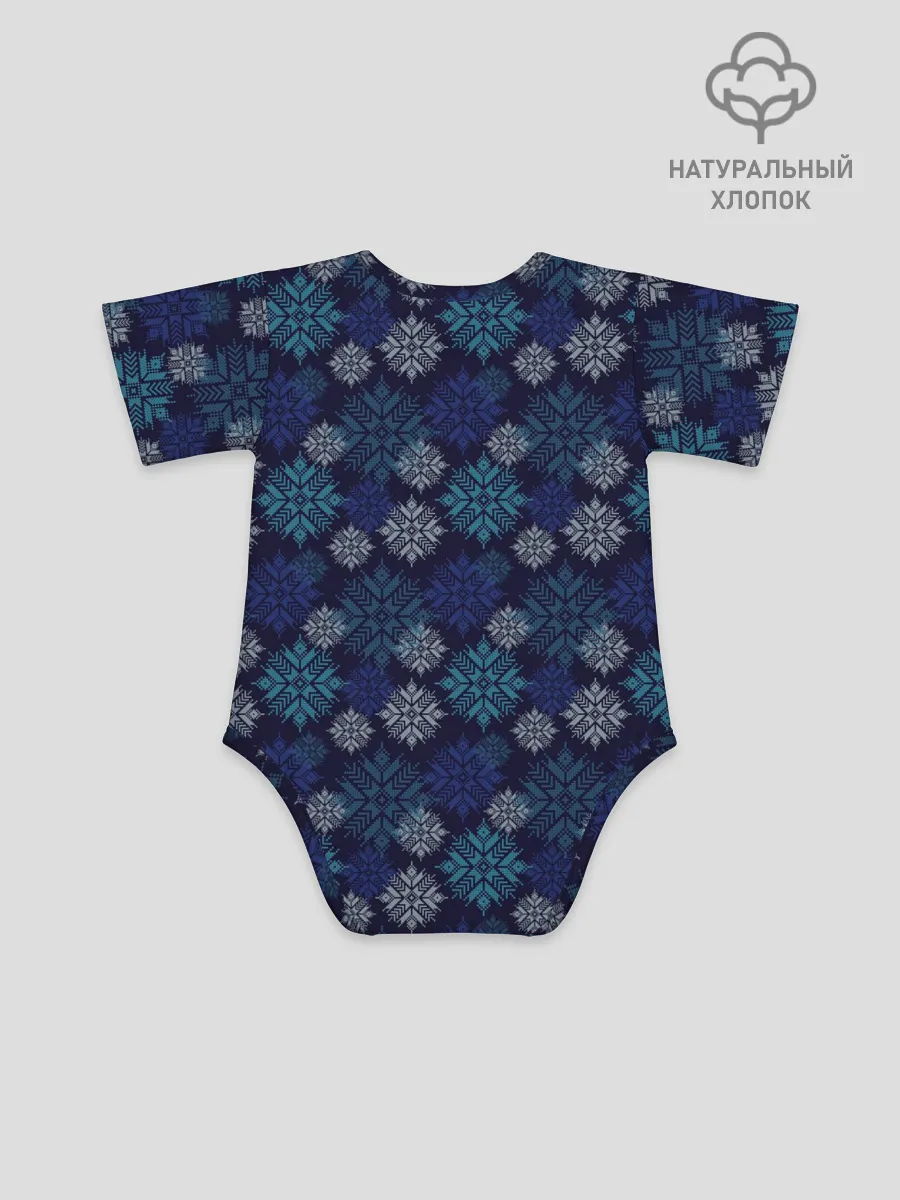 Детское боди / Свитер