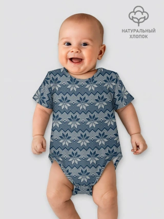 Детское боди / Северные Узоры