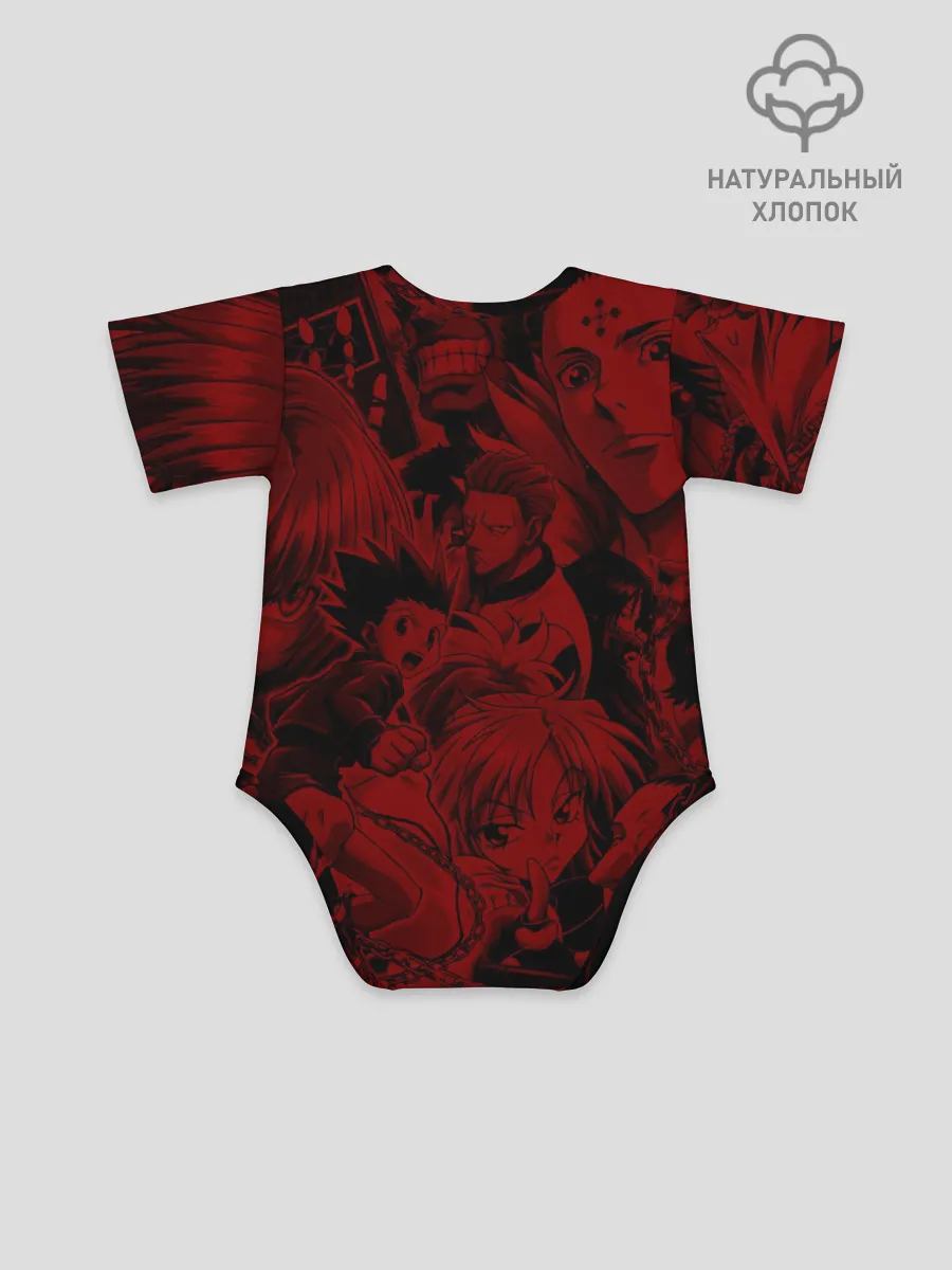 Детское боди / Hisoka Hunter x Hunter