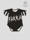 Детское боди / FAKKA