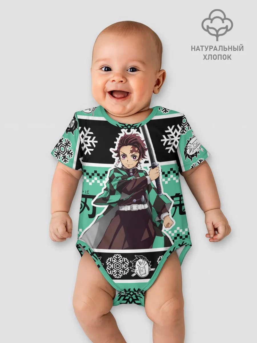 Детское боди / ТАНДЖИРО КАМАДО