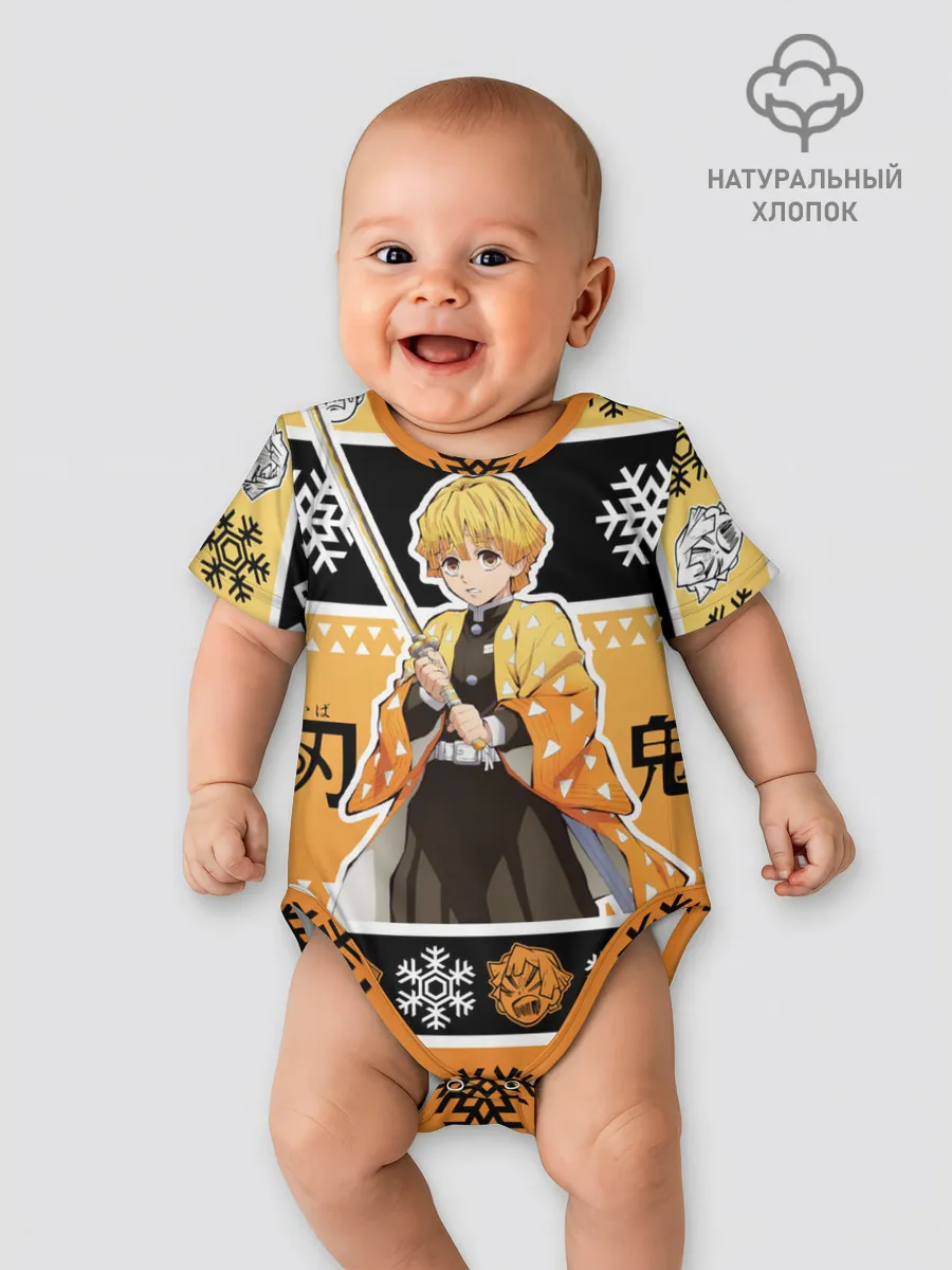 Детское боди / ЗЕНИЦУ АГАЦУМА