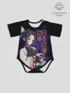 Детское боди / Шинобу Кочо, Kimetsu no Yaiba