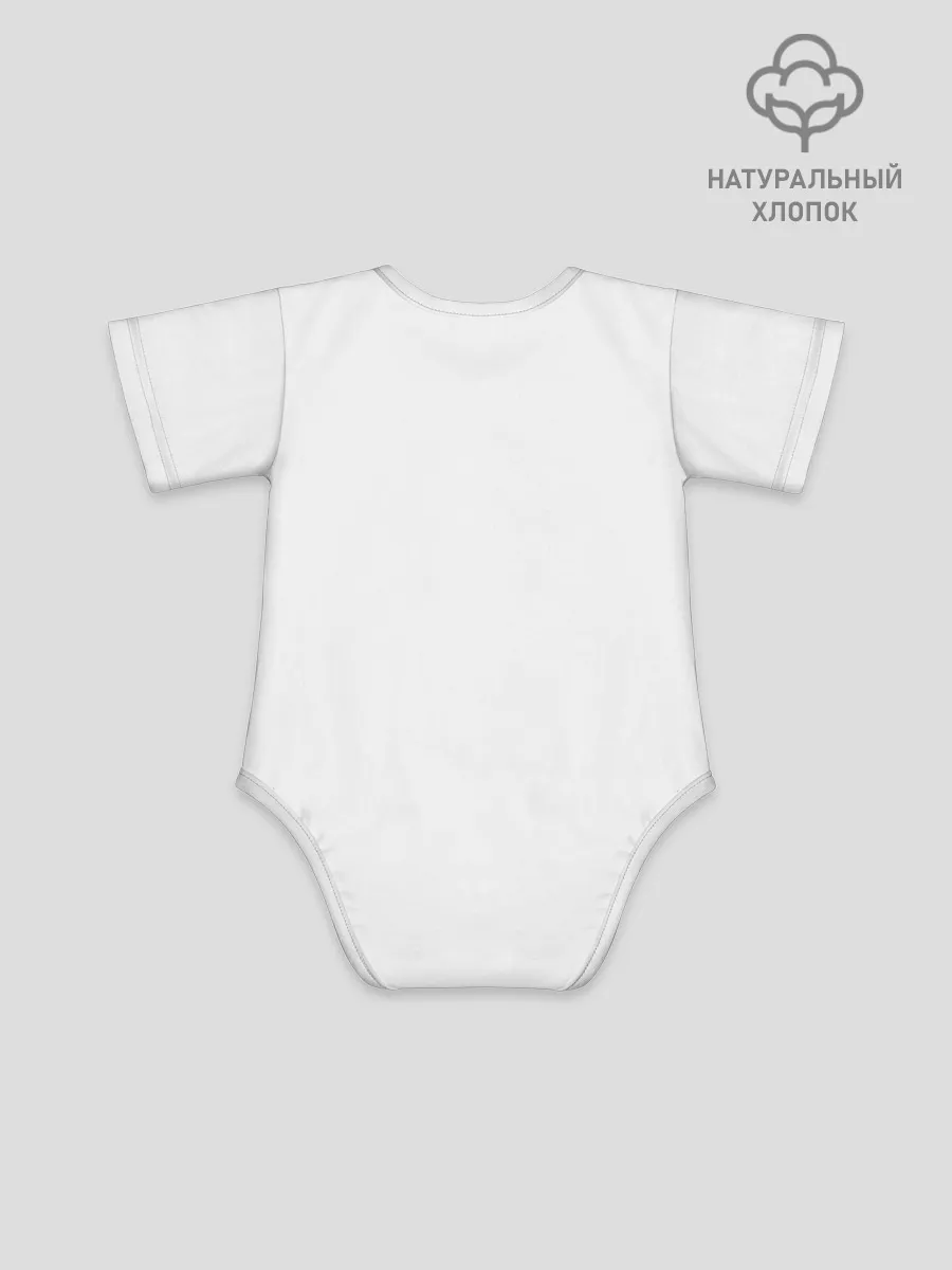 Детское боди / чудиже франкенштейн