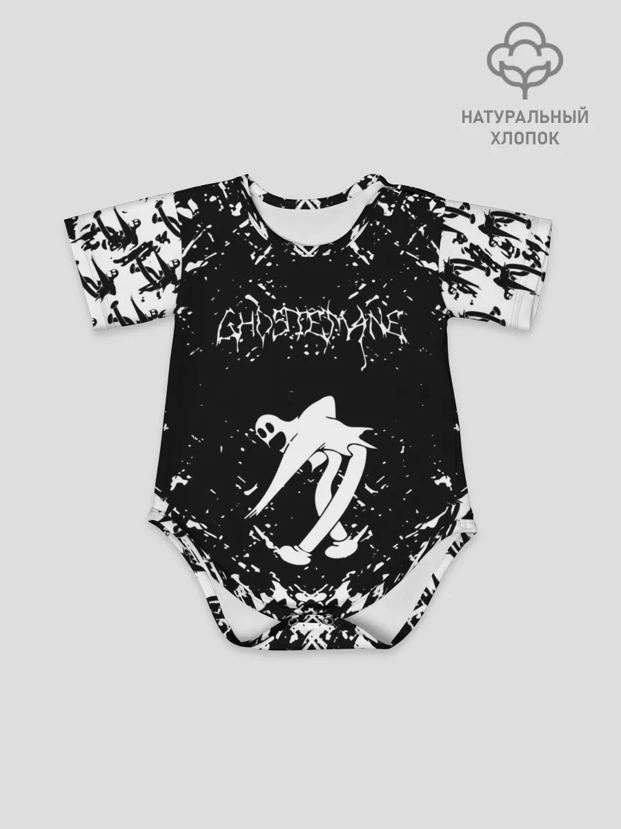 Детское боди / GHOSTEMANE BLACK FOREST.
