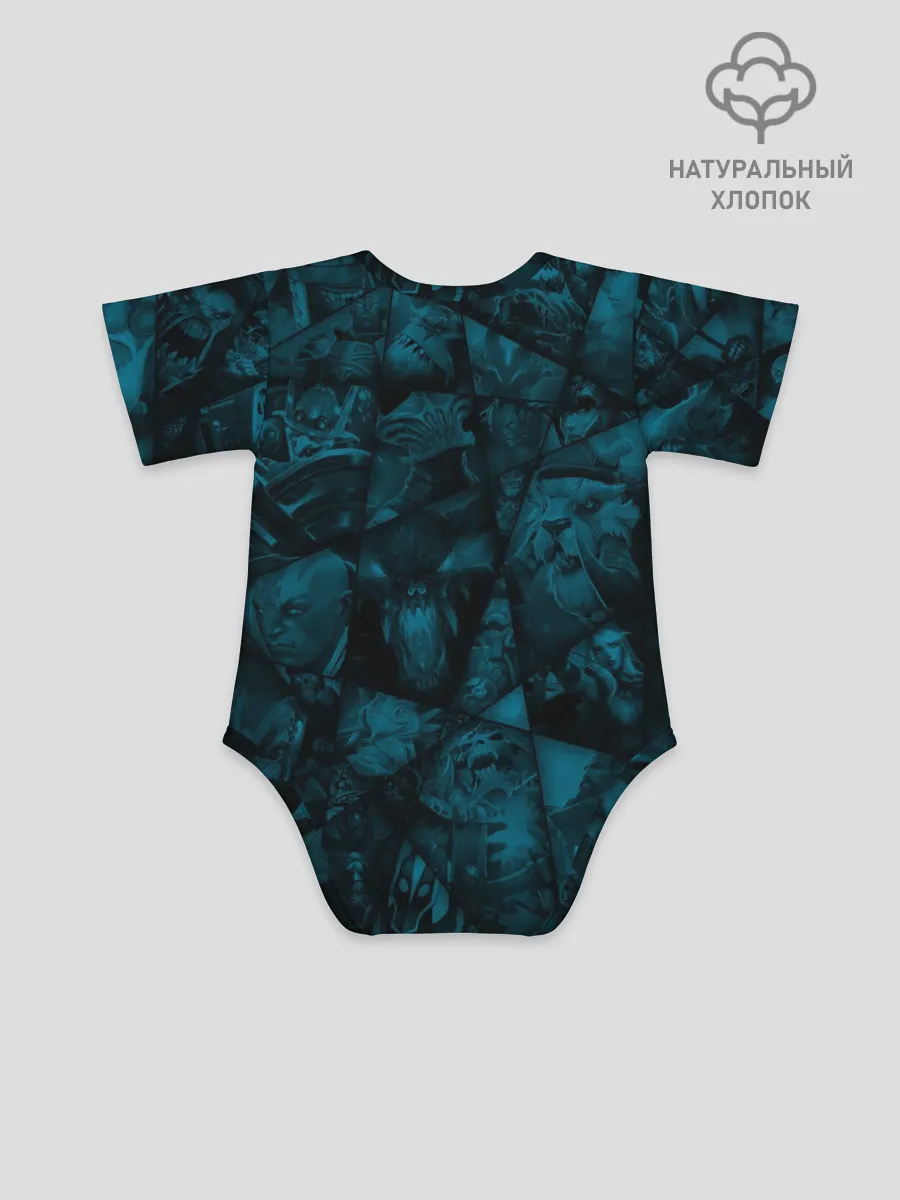 Детское боди / Фантом Лансер, DOTA 2