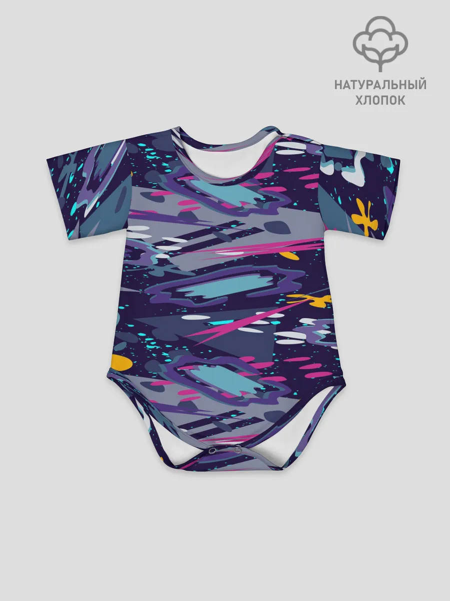 Детское боди / Космический абстрактный паттерн
