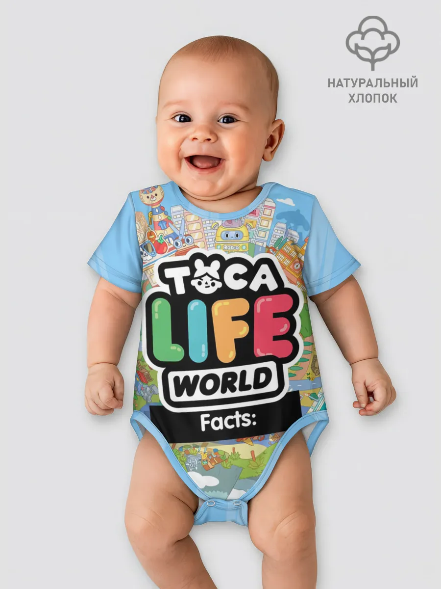 Детское боди / TOCA BOCA WORLD, ПЛАНЕТА ИГРЫ