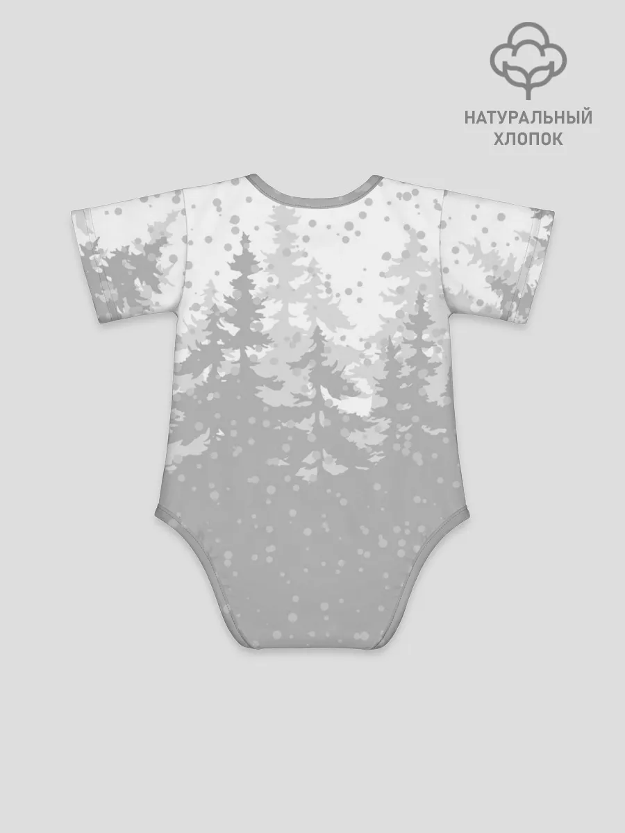 Детское боди / Тигр с подарками