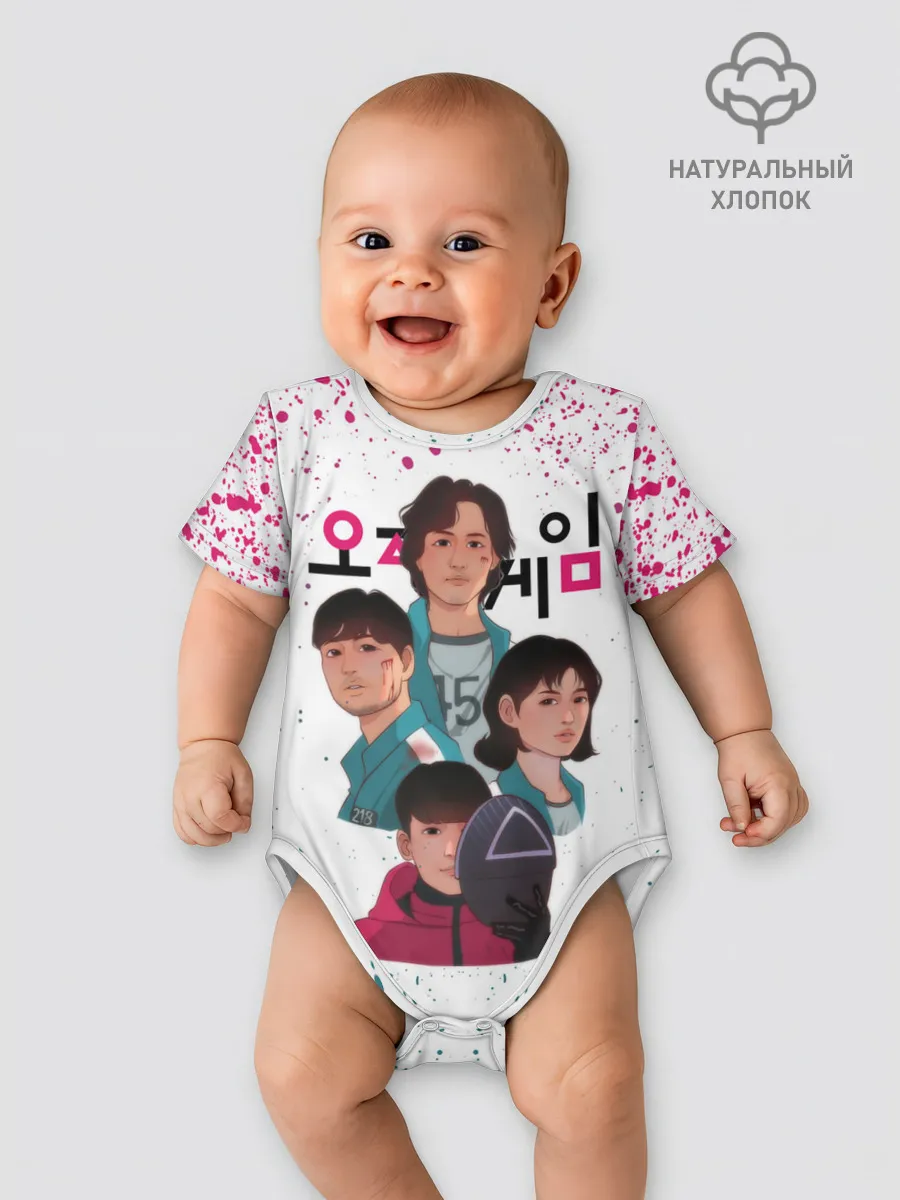 Детское боди / 067 | 218 | 456 | Коп