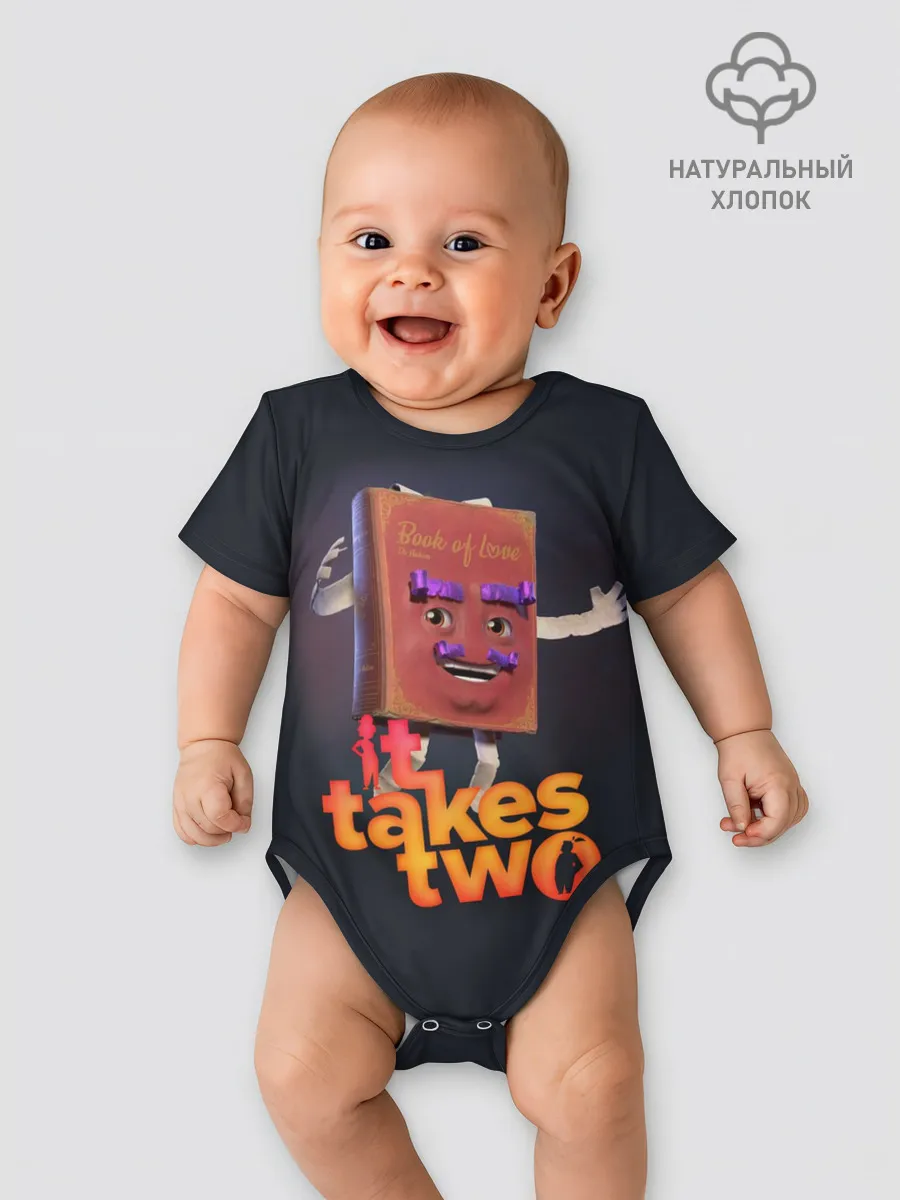 Детское боди / It Takes Two Док Хаким