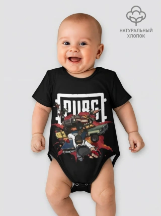 Детское боди / PUBG BATTLE