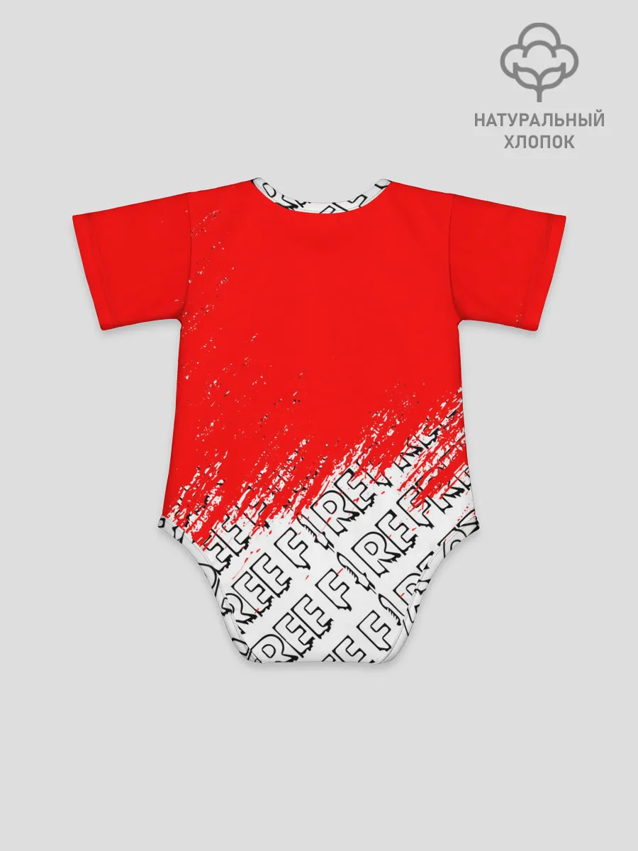 Детское боди / фри фаер | День Booyah,