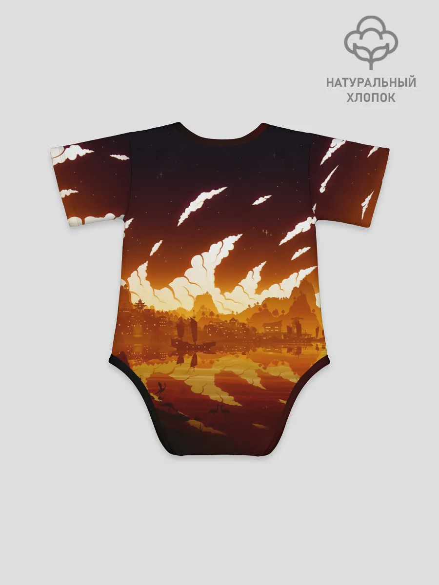 Детское боди / Genshin Impact - Закат над Ли Юэ