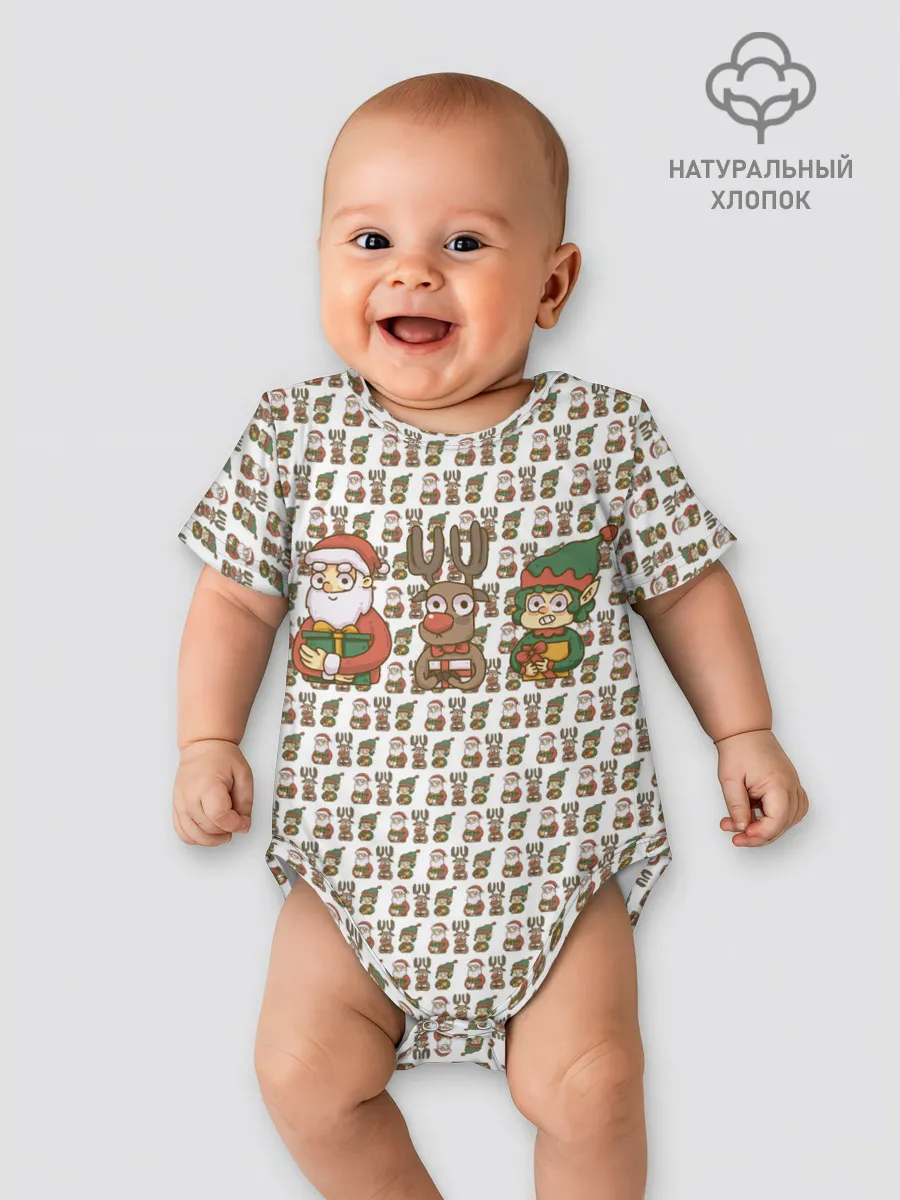 Детское боди / Подарки хотят все и каждый.