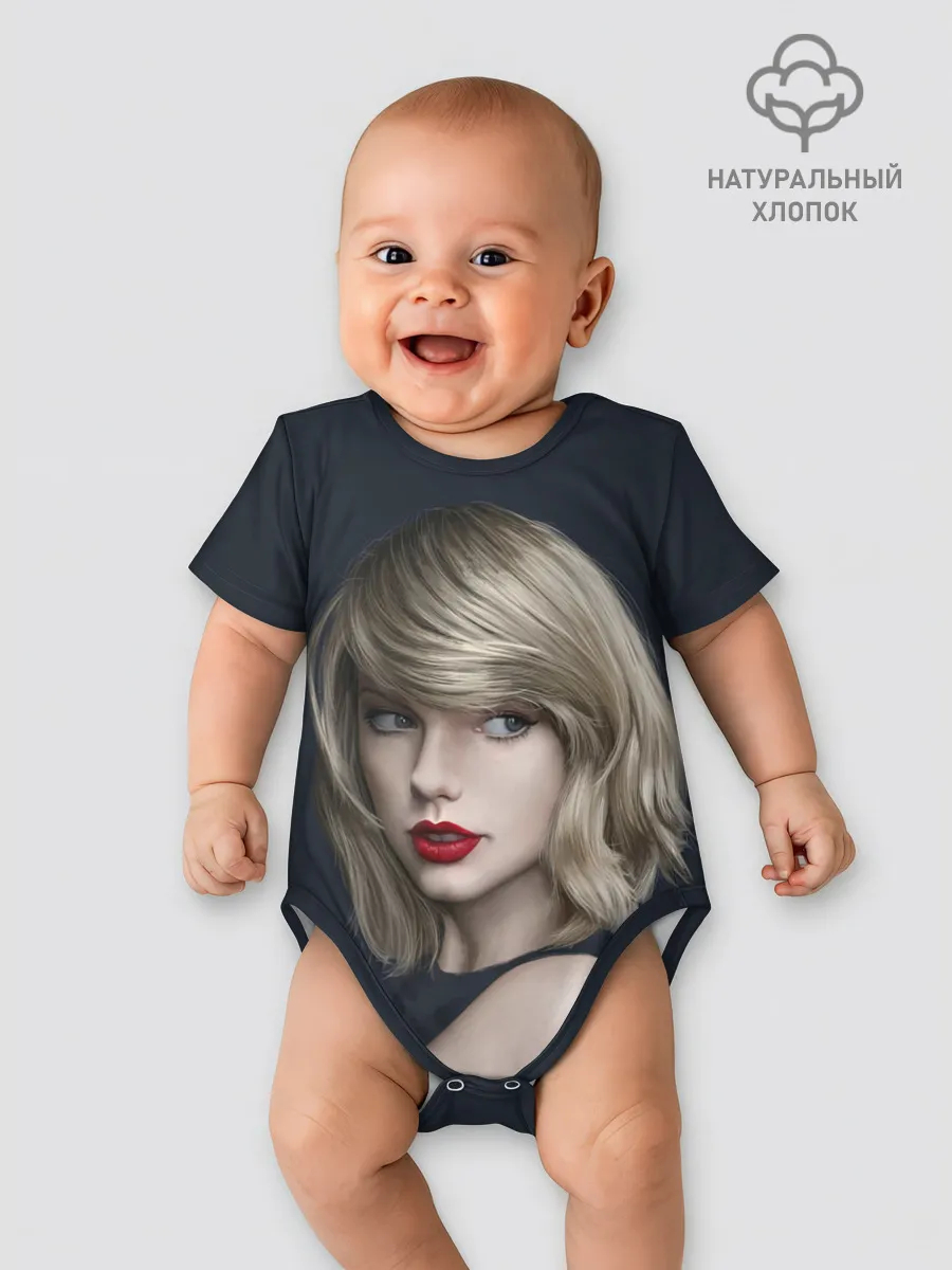 Детское боди / Горячая Тейлор