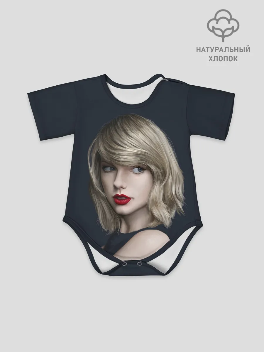 Детское боди / Горячая Тейлор