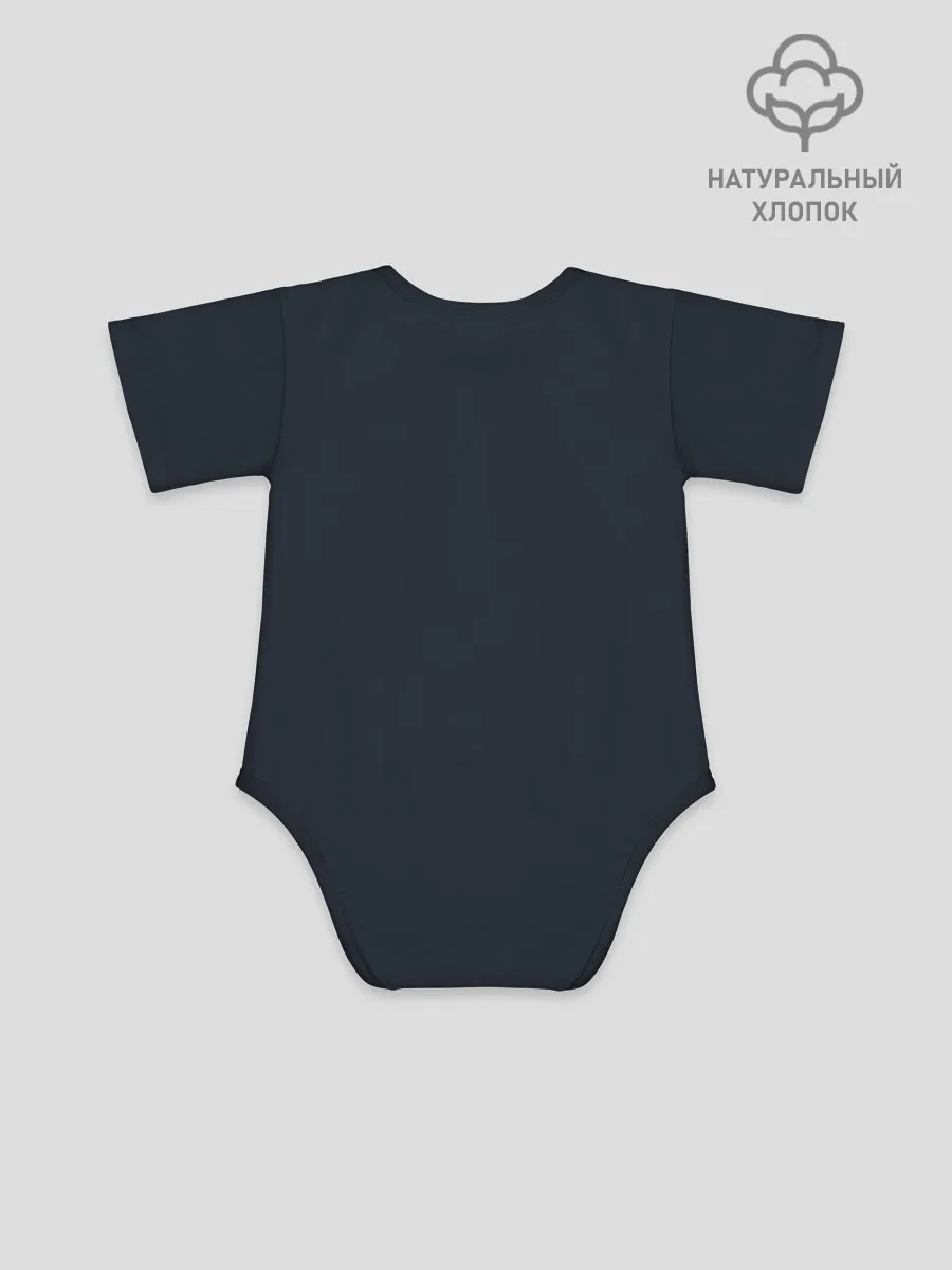 Детское боди / Горячая Тейлор