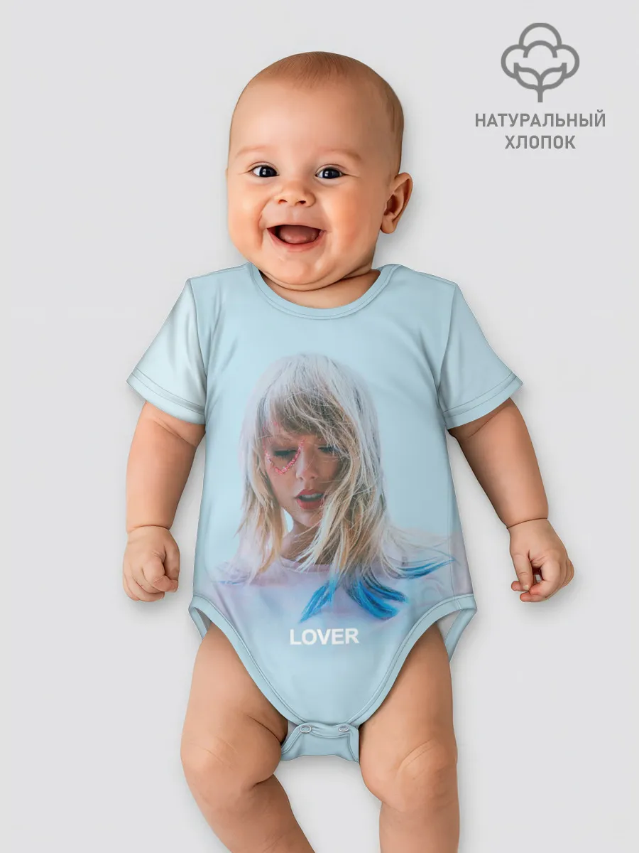 Детское боди / TS Lover