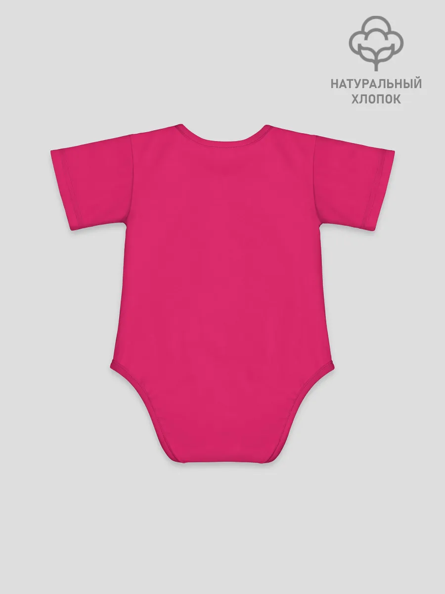 Детское боди / Игры на стене