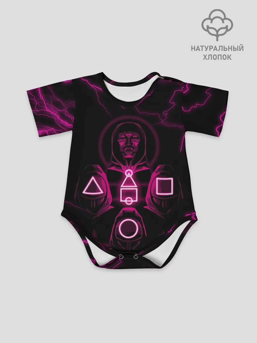 Детское боди / Игра в кальмара смотрящий тут как тут