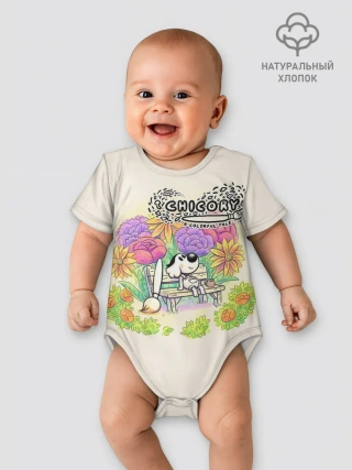 Детское боди / Chicory: A Colorful Tale