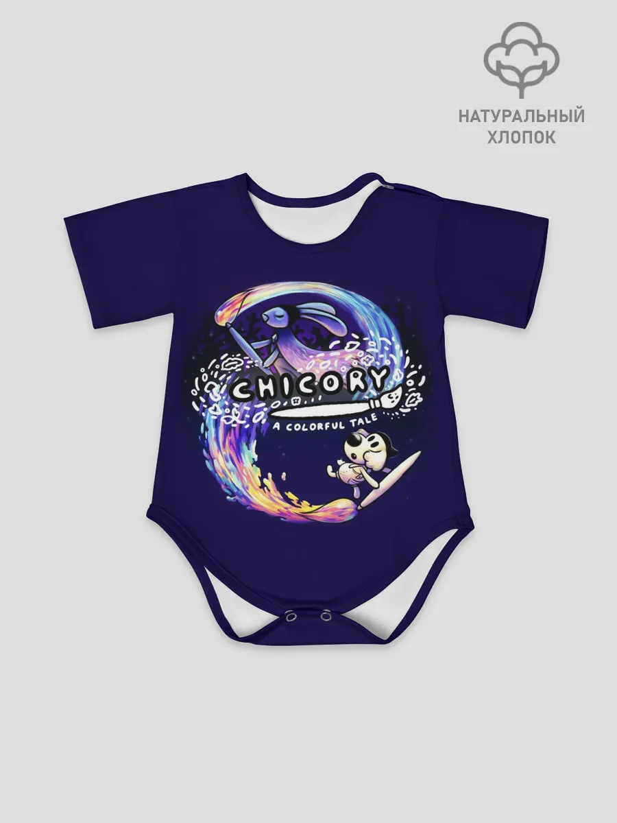 Детское боди / Chicory: A Colorful Tale GAME