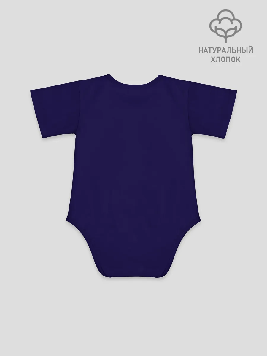 Детское боди / Chicory: A Colorful Tale GAME