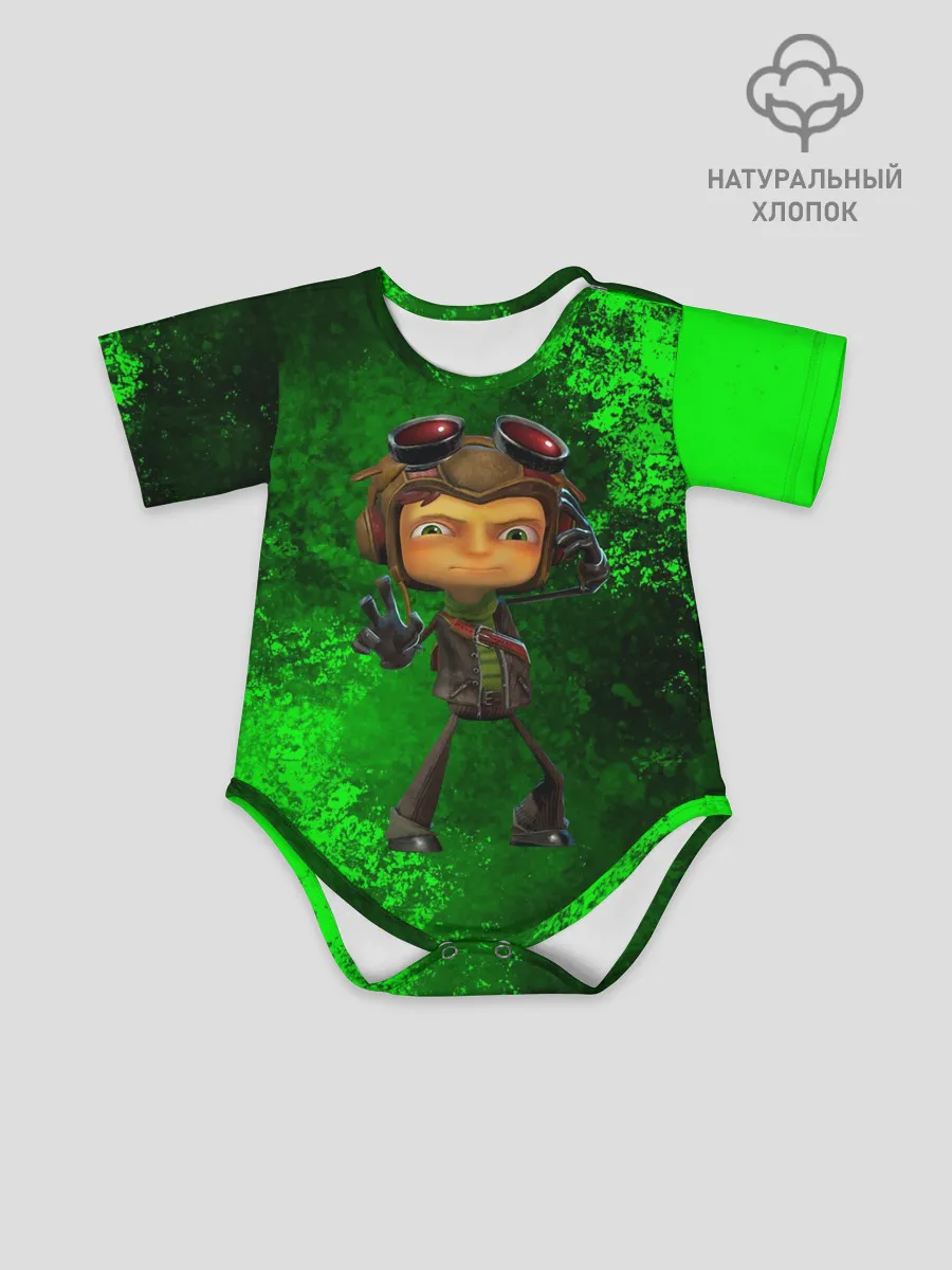 Детское боди / Psychonauts 2 | Распутин