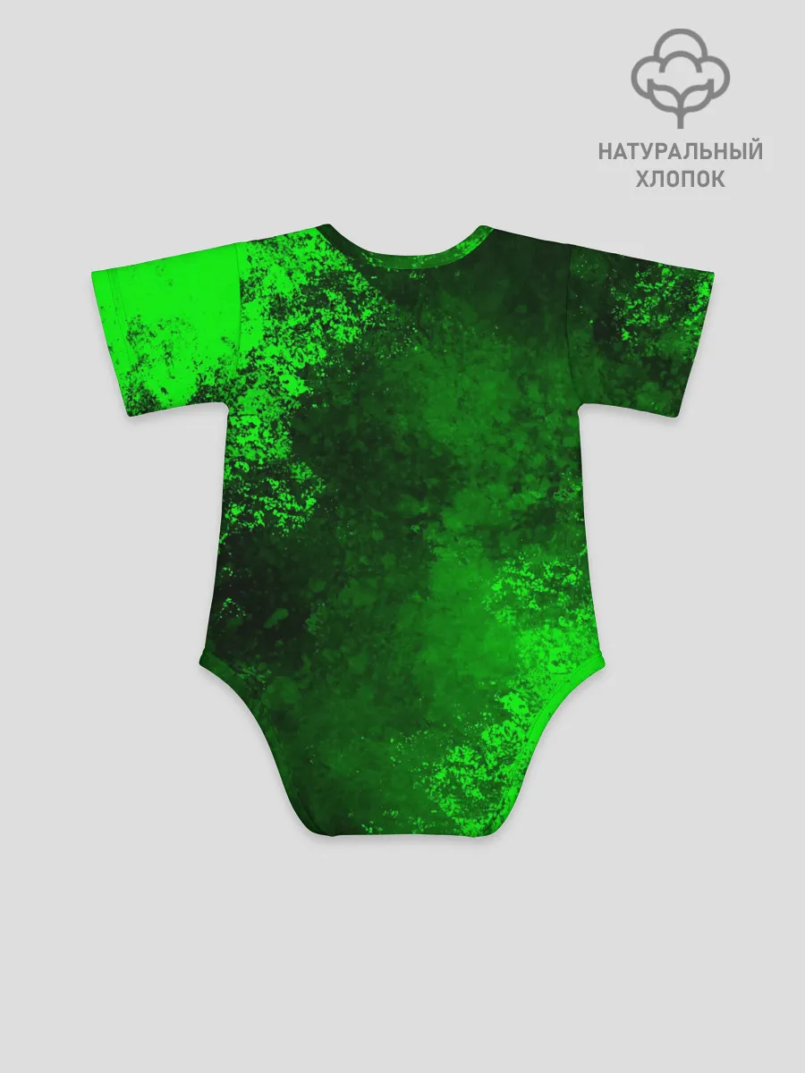 Детское боди / Psychonauts 2 | Распутин