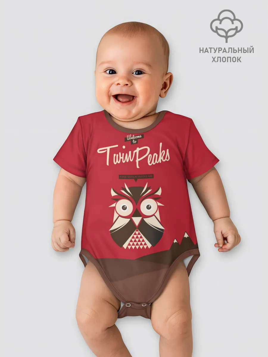 Детское боди / FIRE WALK WITH ME Twin Peaks