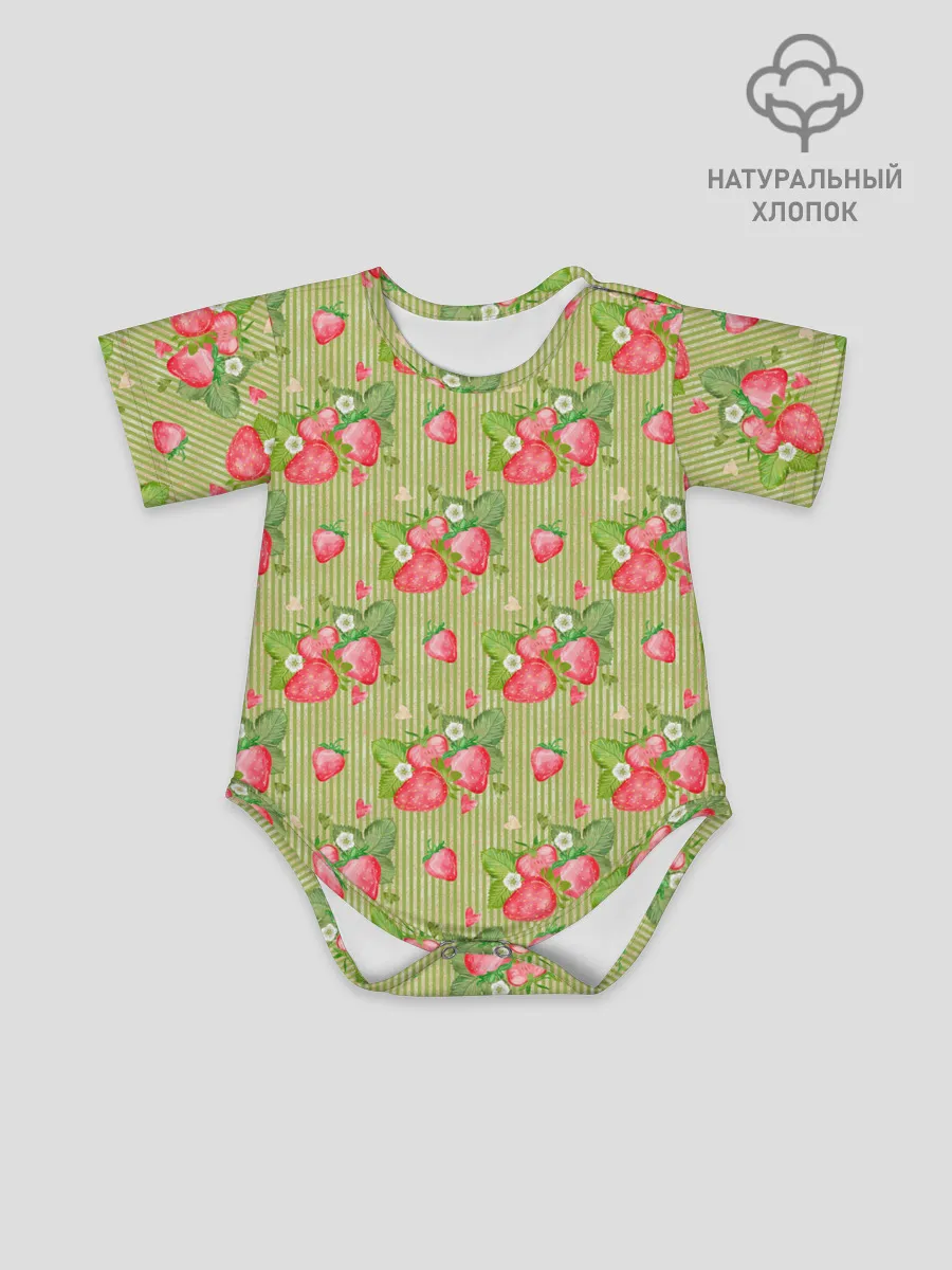 Детское боди / Клубничка паттерн
