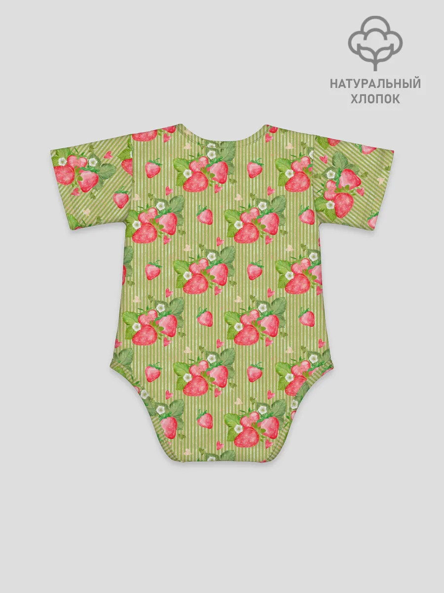 Детское боди / Клубничка паттерн
