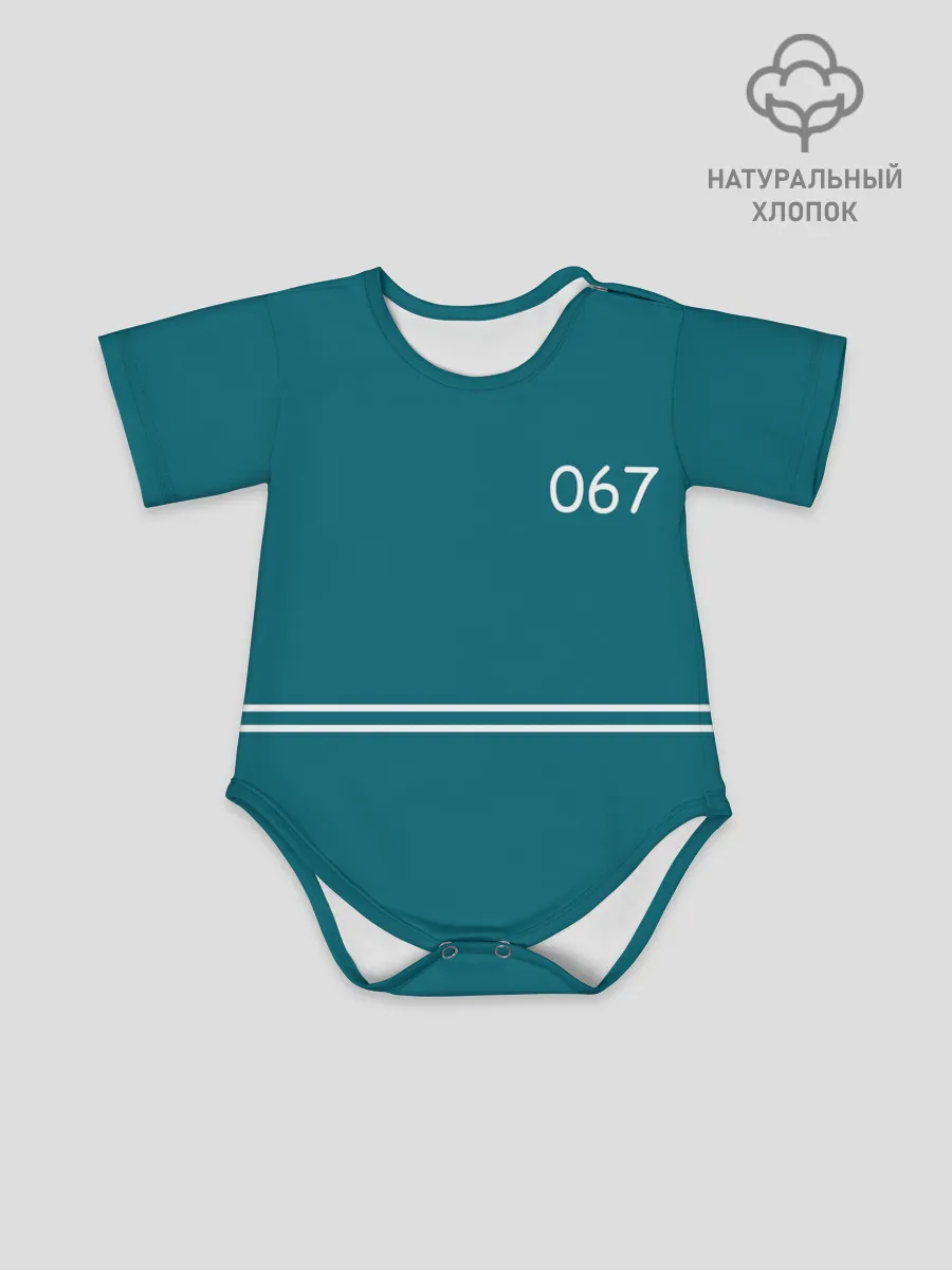 Детское боди / 67