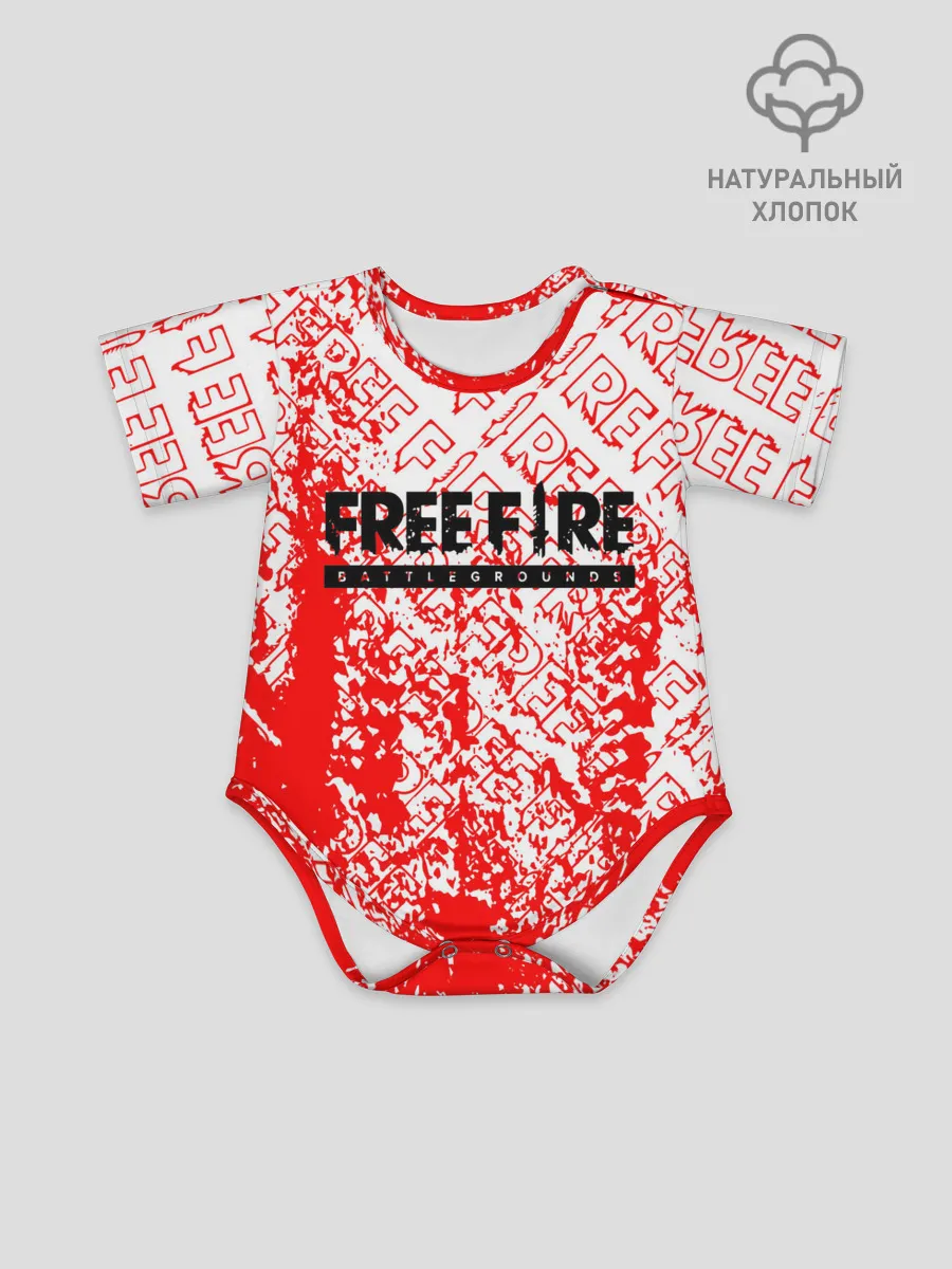 Детское боди / День Booyah | Garena Free Fire.