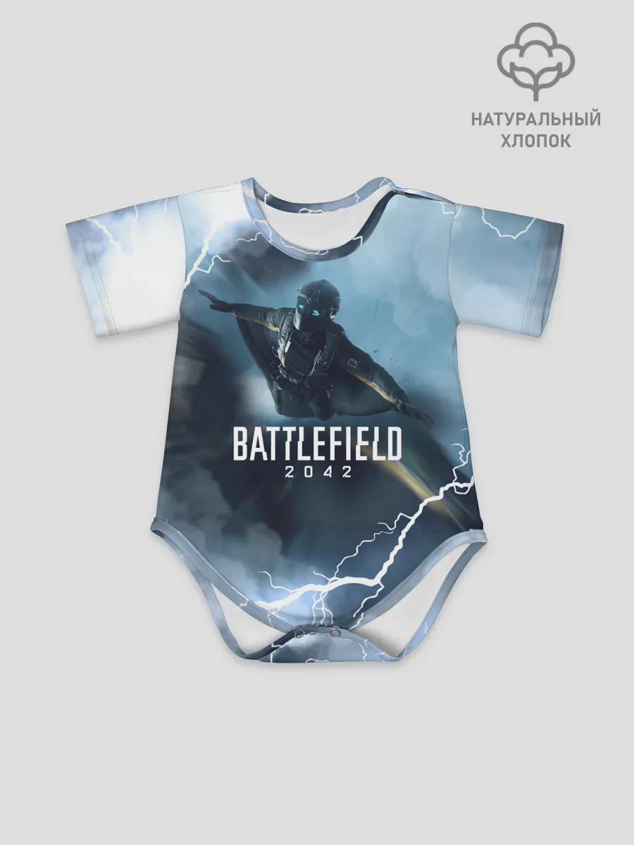 Детское боди / WINGSUIT | BATTLEFIELD 2042