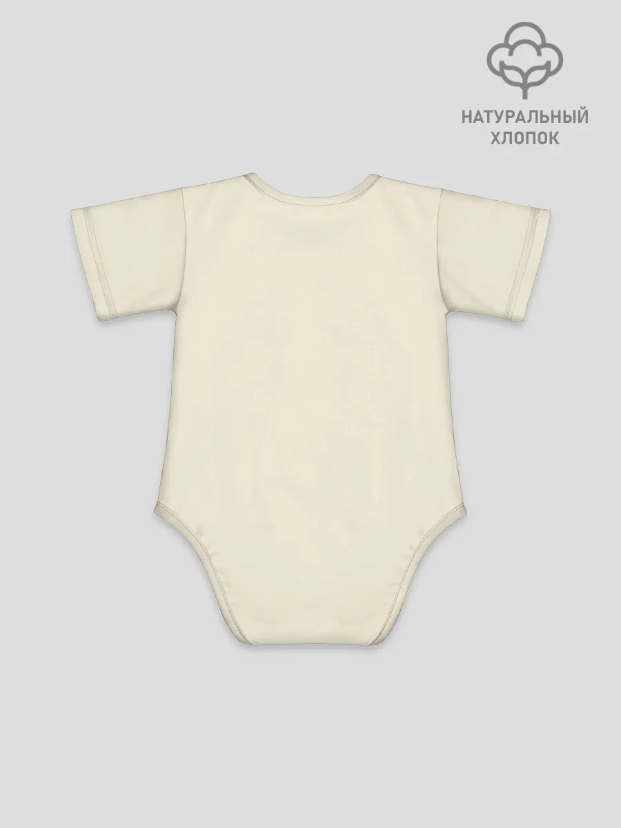 Детское боди / Toca Boca Рита, Зик, Нари, Леон