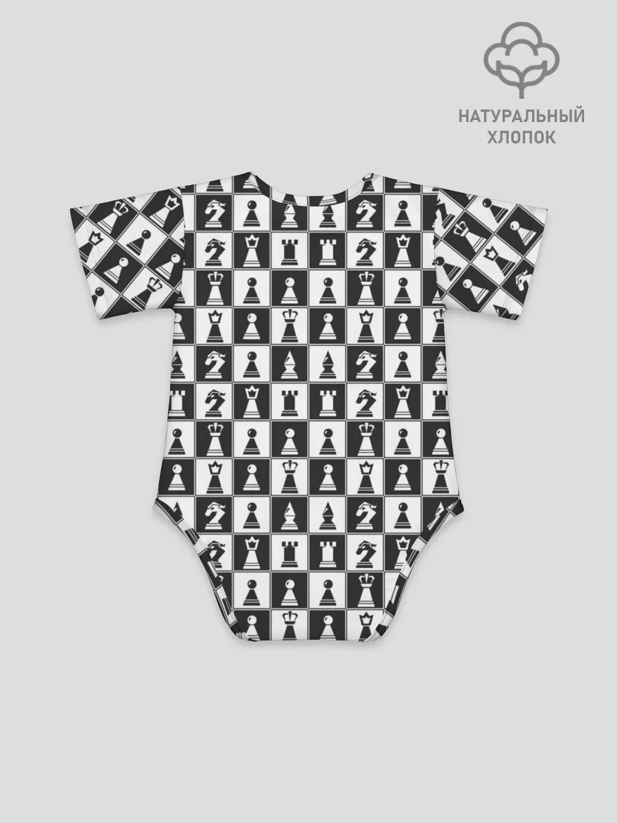 Детское боди / Шахматы