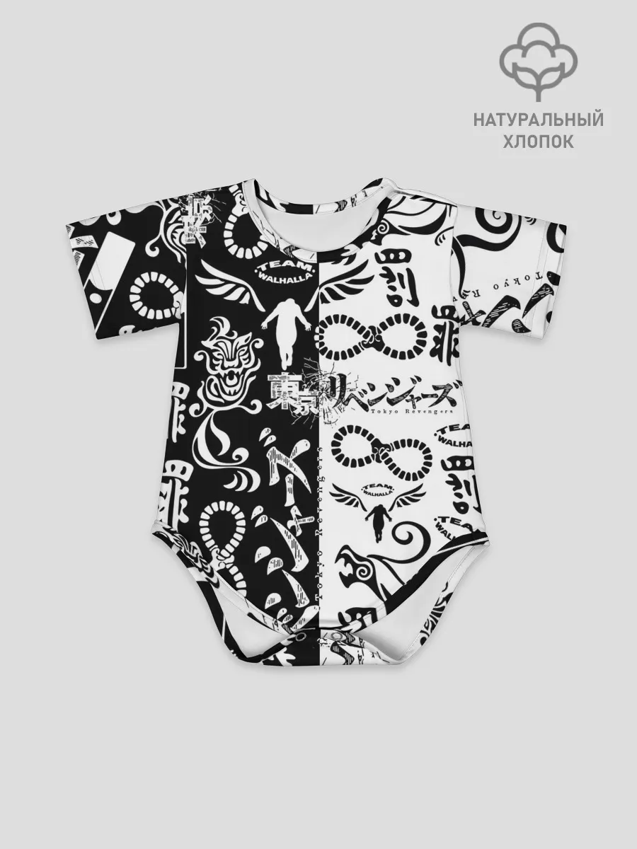 Детское боди / ТОКИЙСКИЕ МСТИТЕЛИ ЛОГОБОМБИНГ ЧБ